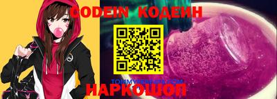 дистиллят марихуана Пугачёв