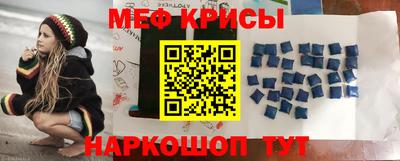 кокаин премиум Партизанск