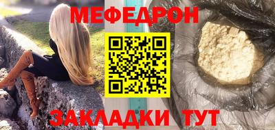 MDMA Пыть-Ях
