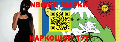 спиды Пенза