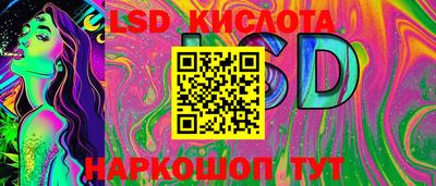 кокаин премиум Партизанск