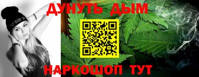 спиды Пенза