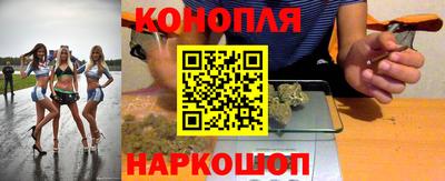 спиды Пенза