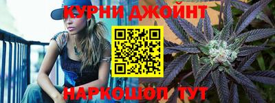 кокаин премиум Партизанск