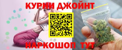 спиды Пенза