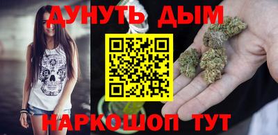 MDMA Пыть-Ях