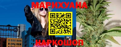 дистиллят марихуана Пугачёв