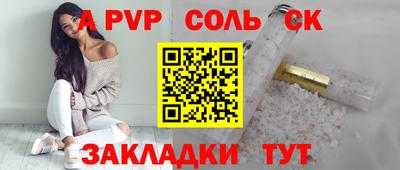 дистиллят марихуана Пугачёв