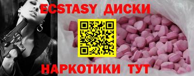 каннабис Первоуральск