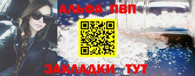 каннабис Первоуральск