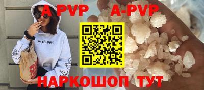 каннабис Первоуральск