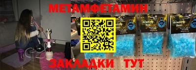 MDMA Пыть-Ях
