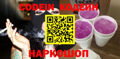 MDMA Пыть-Ях