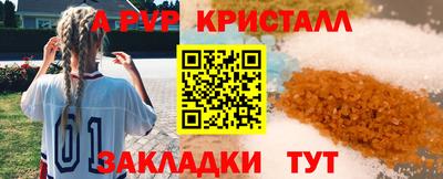 каннабис Первоуральск