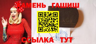 MDMA Пыть-Ях