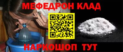 каннабис Первоуральск