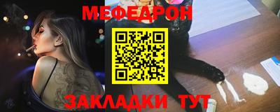 спиды Пенза